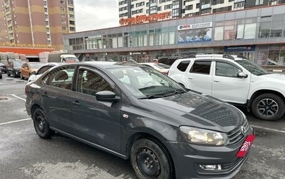 Volkswagen Polo VI (EU Market), 2015 год, 1 050 000 рублей, 1 фотография