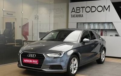 Audi A3, 2018 год, 2 225 000 рублей, 1 фотография