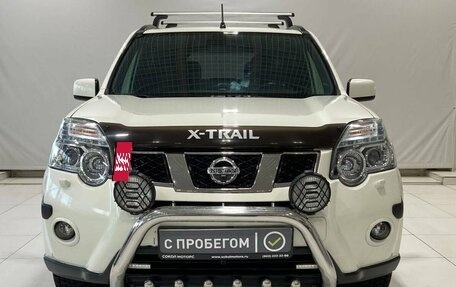 Nissan X-Trail, 2013 год, 1 899 900 рублей, 2 фотография