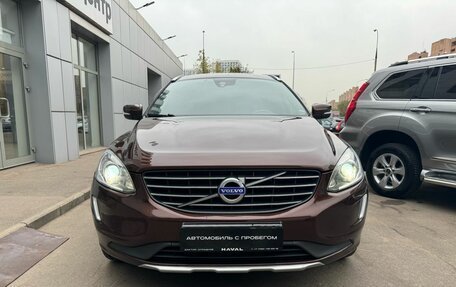 Volvo XC60 II, 2016 год, 1 990 000 рублей, 2 фотография