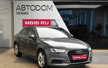 Audi A3, 2018 год, 2 225 000 рублей, 3 фотография