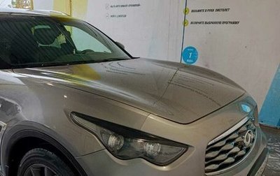 Infiniti FX II, 2010 год, 1 900 000 рублей, 1 фотография