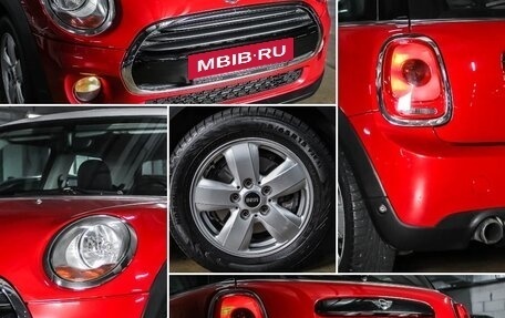 MINI Hatch, 2016 год, 1 799 000 рублей, 7 фотография