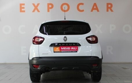 Renault Kaptur I рестайлинг, 2018 год, 1 550 000 рублей, 6 фотография