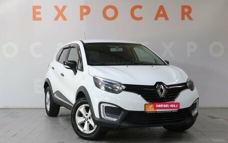 Renault Kaptur I рестайлинг, 2018 год, 1 550 000 рублей, 3 фотография