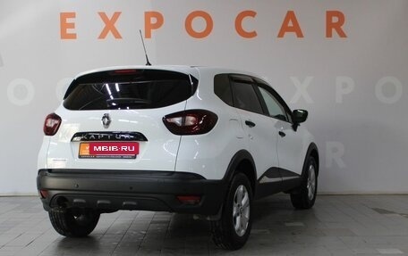 Renault Kaptur I рестайлинг, 2018 год, 1 550 000 рублей, 5 фотография