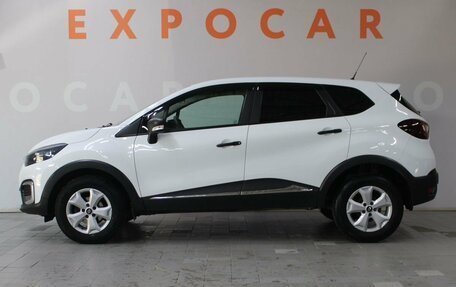 Renault Kaptur I рестайлинг, 2018 год, 1 550 000 рублей, 8 фотография