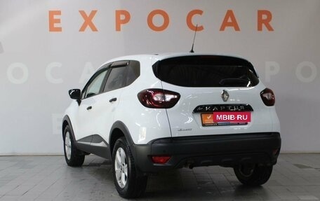 Renault Kaptur I рестайлинг, 2018 год, 1 550 000 рублей, 7 фотография