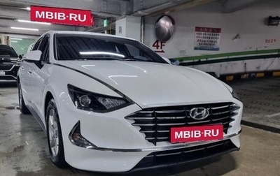 Hyundai Sonata VIII, 2020 год, 2 421 000 рублей, 1 фотография