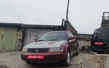 Volkswagen Passat B5+ рестайлинг, 1999 год, 135 000 рублей, 2 фотография