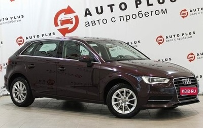 Audi A3, 2015 год, 1 649 000 рублей, 1 фотография