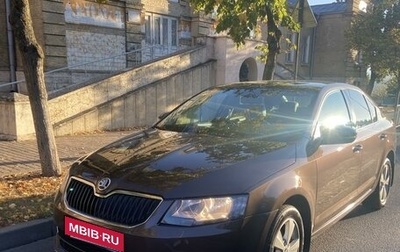 Skoda Octavia, 2015 год, 1 179 000 рублей, 1 фотография