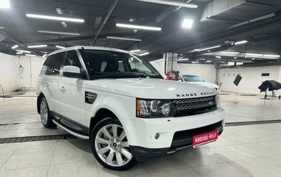 Land Rover Range Rover Sport I рестайлинг, 2012 год, 2 830 000 рублей, 1 фотография