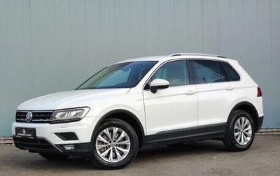 Volkswagen Tiguan II, 2017 год, 2 750 000 рублей, 1 фотография