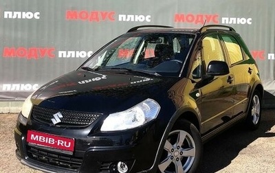 Suzuki SX4 II рестайлинг, 2010 год, 979 000 рублей, 1 фотография