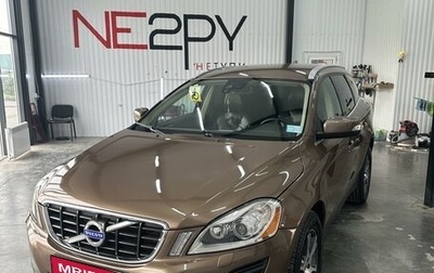 Volvo XC60 II, 2010 год, 1 470 000 рублей, 1 фотография