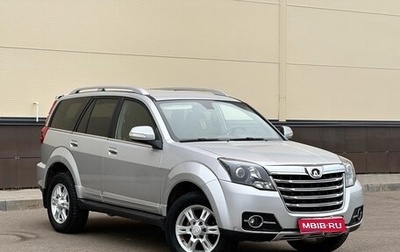 Great Wall Hover H3 I, 2014 год, 1 417 000 рублей, 1 фотография