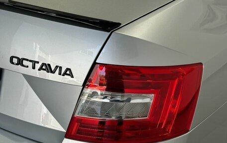 Skoda Octavia, 2013 год, 1 299 900 рублей, 8 фотография