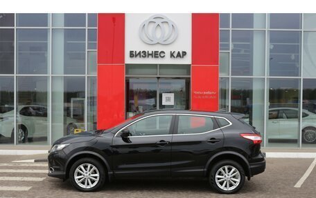 Nissan Qashqai, 2018 год, 1 720 000 рублей, 8 фотография