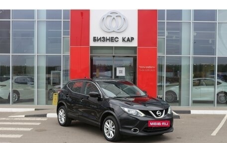 Nissan Qashqai, 2018 год, 1 720 000 рублей, 3 фотография