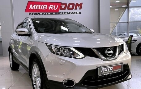 Nissan Qashqai, 2015 год, 1 497 000 рублей, 2 фотография