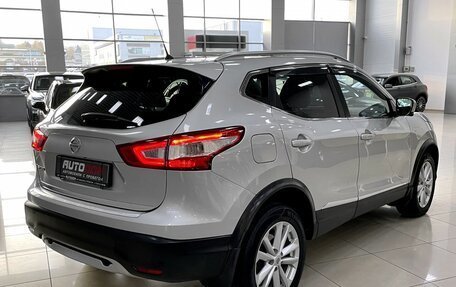 Nissan Qashqai, 2015 год, 1 497 000 рублей, 10 фотография