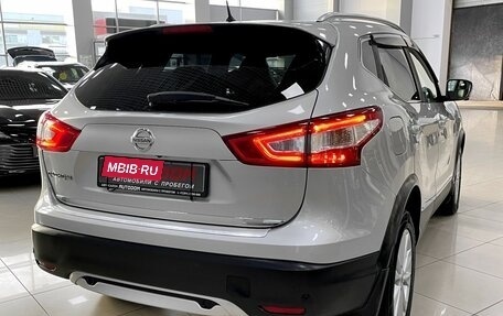 Nissan Qashqai, 2015 год, 1 497 000 рублей, 9 фотография