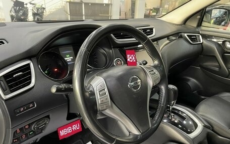 Nissan Qashqai, 2015 год, 1 497 000 рублей, 14 фотография