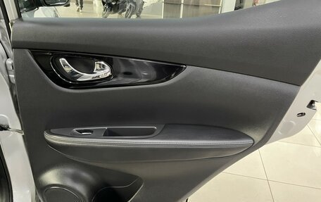 Nissan Qashqai, 2015 год, 1 497 000 рублей, 17 фотография