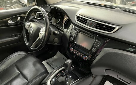 Nissan Qashqai, 2015 год, 1 497 000 рублей, 19 фотография