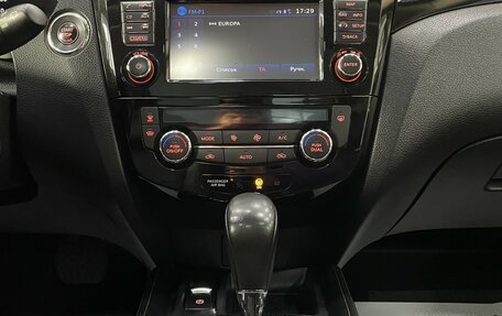 Nissan Qashqai, 2015 год, 1 497 000 рублей, 31 фотография