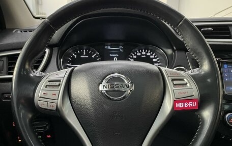 Nissan Qashqai, 2015 год, 1 497 000 рублей, 21 фотография