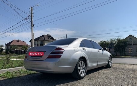 Mercedes-Benz S-Класс, 2006 год, 1 110 000 рублей, 8 фотография