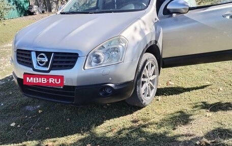 Nissan Qashqai, 2008 год, 950 000 рублей, 8 фотография