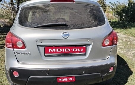 Nissan Qashqai, 2008 год, 950 000 рублей, 2 фотография