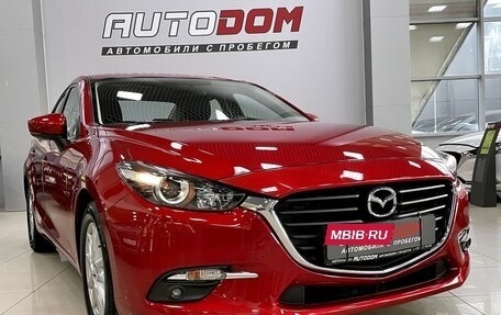 Mazda 3, 2018 год, 2 037 000 рублей, 2 фотография