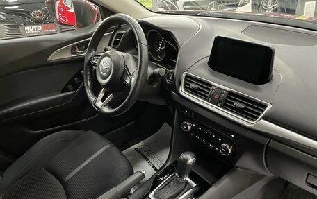 Mazda 3, 2018 год, 2 037 000 рублей, 19 фотография