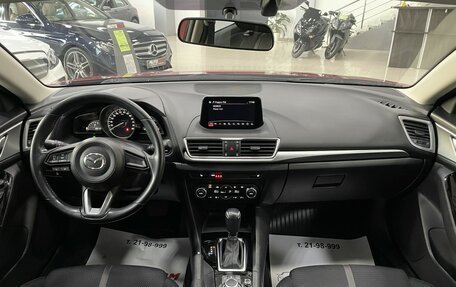 Mazda 3, 2018 год, 2 037 000 рублей, 29 фотография