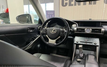 Lexus IS III, 2016 год, 2 650 000 рублей, 12 фотография