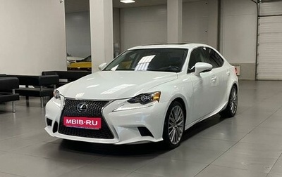 Lexus IS III, 2016 год, 2 650 000 рублей, 1 фотография