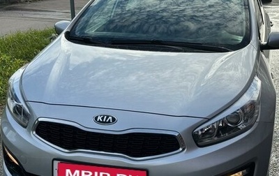 KIA cee'd III, 2017 год, 1 700 000 рублей, 1 фотография