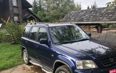 Honda CR-V IV, 2000 год, 620 000 рублей, 1 фотография