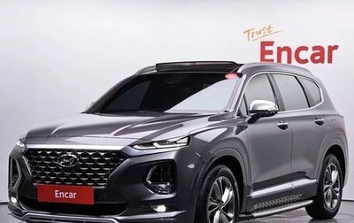 Hyundai Santa Fe IV, 2019 год, 2 820 000 рублей, 1 фотография