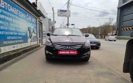 Hyundai Solaris II рестайлинг, 2014 год, 940 000 рублей, 14 фотография