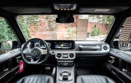 Mercedes-Benz G-Класс W463 рестайлинг _iii, 2020 год, 17 000 000 рублей, 31 фотография