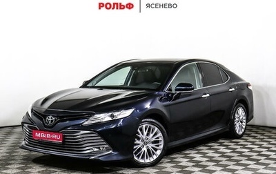 Toyota Camry, 2019 год, 3 047 000 рублей, 1 фотография