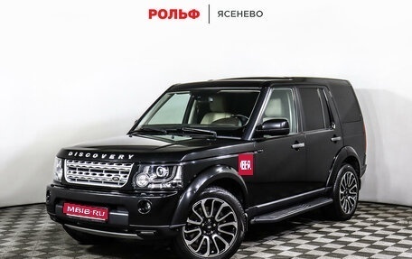 Land Rover Discovery IV, 2012 год, 2 247 000 рублей, 1 фотография