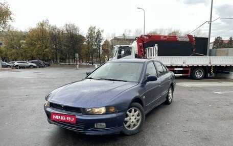 Mitsubishi Galant VIII, 1997 год, 150 000 рублей, 1 фотография