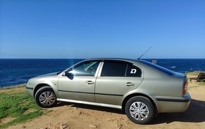 Skoda Octavia IV, 2008 год, 600 000 рублей, 1 фотография