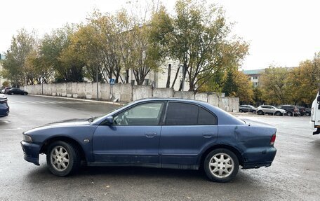 Mitsubishi Galant VIII, 1997 год, 150 000 рублей, 3 фотография